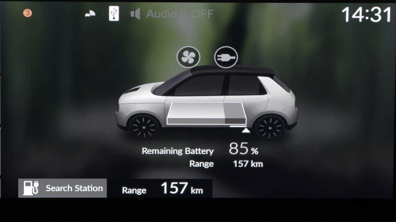 Close up of Honda e information display.