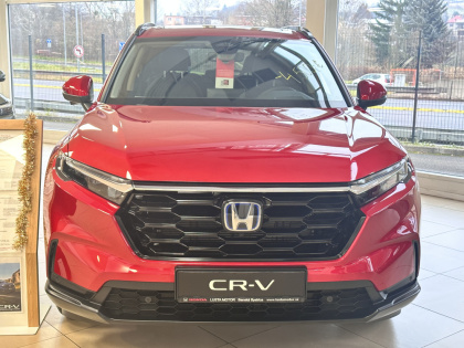 Ihneď k odberu! CR-V 2025 2.0 e:HEV Elegance 2WD